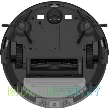 Робот-пылесос HONOR M1 ROB-03 (белый) картинка 5